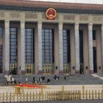 China_Advances_State_Owned_Asset_Legislation_to_Boost_Governance