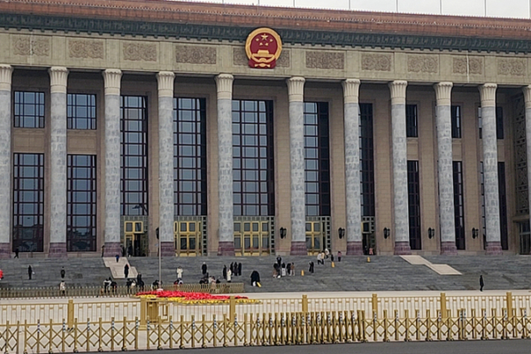 China_Advances_State_Owned_Asset_Legislation_to_Boost_Governance