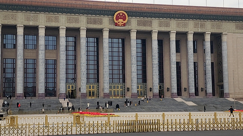 China_Advances_State_Owned_Asset_Legislation_to_Boost_Governance