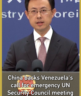 China_Backs_Venezuela_s_Push_for_UN_Emergency_Session_on_US_Tensions video poster
