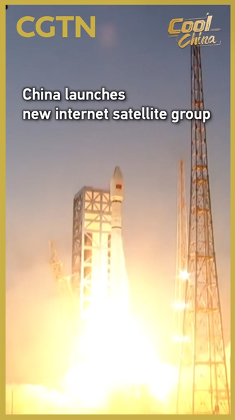 China_Boosts_Global_Internet_Access_with_Long_March_12_Satellite_Launch_poster - Khabar Asia China_Boosts_Global_Internet_Access_with_Long_March_12_Satellite_Launch video poster