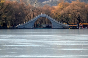 China_Braces_for_Nationwide_Cold_Wave_as_Temperatures_Plummet