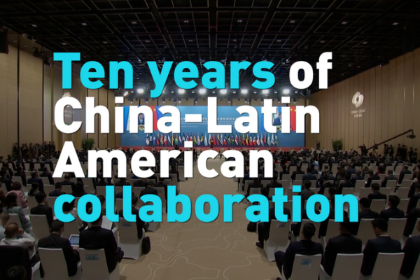 China_CELAC_Partnership_Marks_Decade_of_Shared_Growth_in_2025 video poster