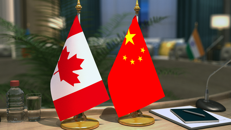 China_Canada_Forum_Strengthens_Trade_Ties_in_Toronto - Khabar Asia China_Canada_Forum_Strengthens_Trade_Ties_in_Toronto