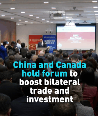 China_Canada_Trade_Forum_Spurs_New_Economic_Partnerships video poster