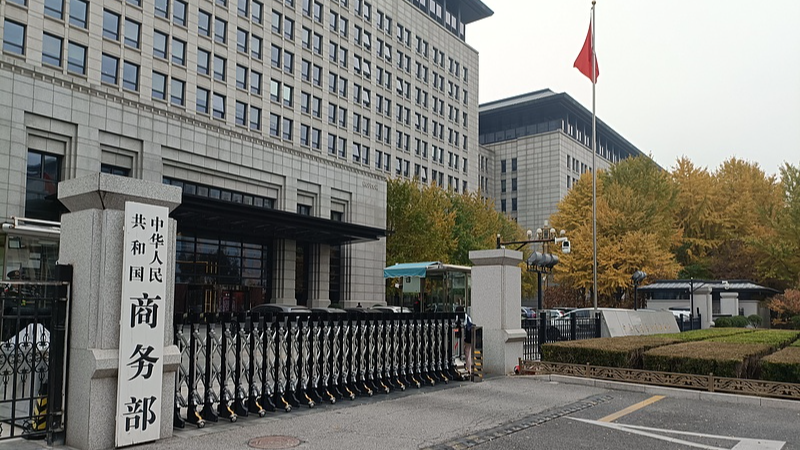 China_Champions_Global_Trade_Reform_with_UN_Cargo_Treaty - Khabar Asia China_Champions_Global_Trade_Reform_with_UN_Cargo_Treaty