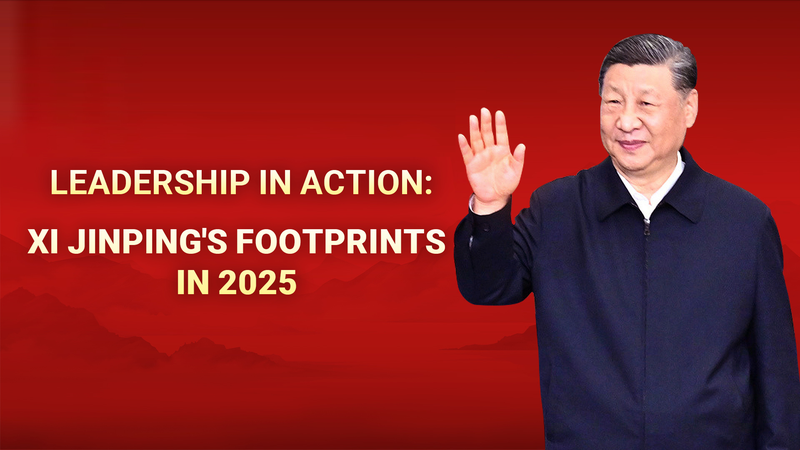 China_Charts_Path_for_2026_as_14th_Five_Year_Plan_Concludes video poster