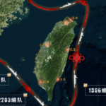 China_Coast_Guard_Releases_Taiwan_Patrol_Map__Details_Drills