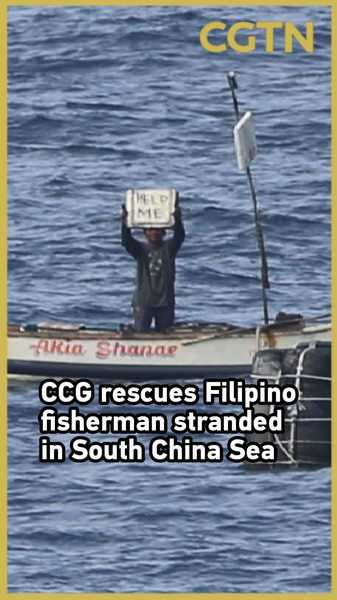 China_Coast_Guard_Rescues_Stranded_Filipino_Fisherman_in_South_China_Sea video poster