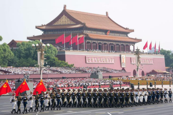 China_Commemorates_80th_WWII_Victory_with_Grand_Military_Parade