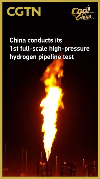 China_Completes_Landmark_Hydrogen_Pipeline_Safety_Trials_in_Xinjiang video poster