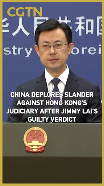 China_Condemns_Foreign_Criticism_of_Hong_Kong_Judicial_Ruling_poster - Khabar Asia China_Condemns_Foreign_Criticism_of_Hong_Kong_Judicial_Ruling video poster