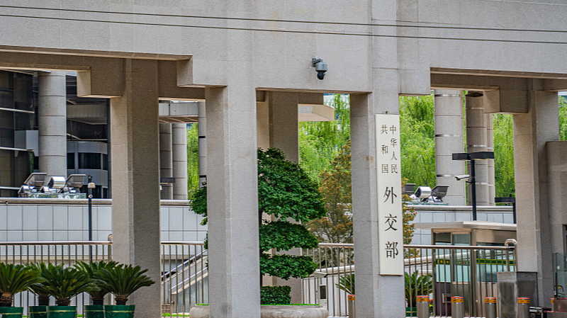 China_Condemns_Japan_s_Cyber_Strategy_as_Regional_Tensions_Rise