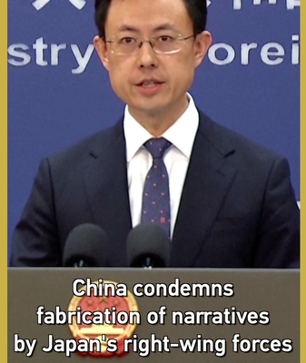 China_Condemns_Japan_s_Right_Wing_Over_Historical_Distortions video poster