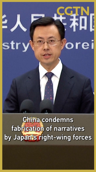 China_Condemns_Japan_s_Right_Wing_Over_Historical_Distortions video poster