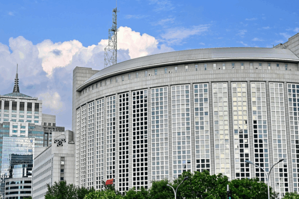 China_Condemns_Japan_s_UN_Letter_Over_Taiwan_Stance video poster