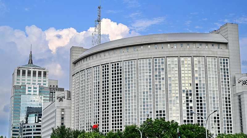 China_Condemns_Japan_s_UN_Letter_Over_Taiwan_Stance_poster - Khabar Asia China_Condemns_Japan_s_UN_Letter_Over_Taiwan_Stance video poster