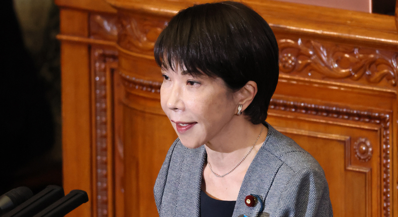 China_Condemns_Japanese_PM_s_Remarks_on_Taiwan_as__Red_Line__Breach