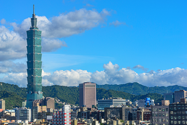 China_Condemns_U_S__Arms_Sales_to_Taiwan_Region__Vows_Resolute_Response