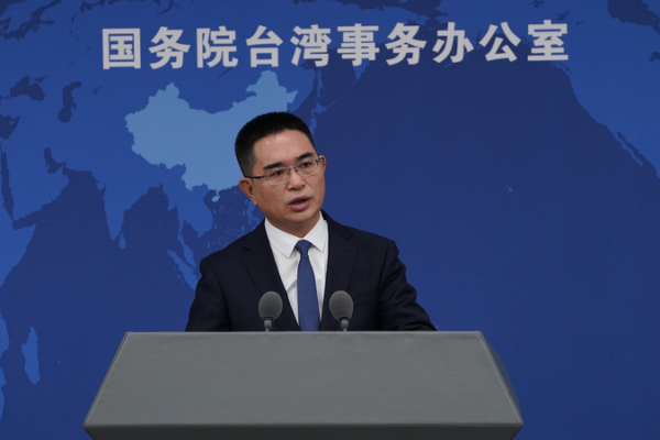 China_Condemns_U_S__Arms_Sales_to_Taiwan__Warns_of_Red_Lines