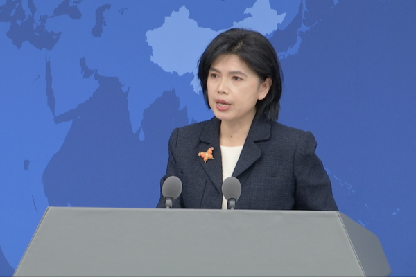 China_Condemns_U_S__Moves_to_Arm_Taiwan_Region__Vows_Firm_Response video poster