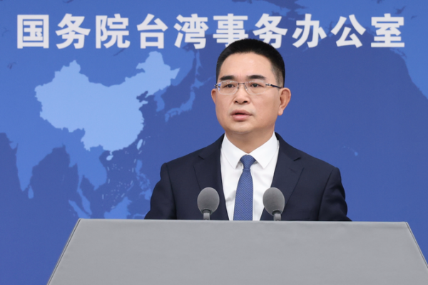 China_Condemns_U_S__Over_Taiwan_Arms_Deal_in_2026_Defense_Act