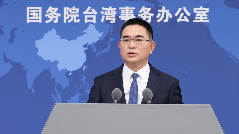 China_Condemns_U_S__Over_Taiwan_Arms_Deal_in_2026_Defense_Act