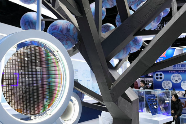 China_Condemns_U_S__Tariffs_on_Semiconductor_Sector_Ahead_of_2027_Implementation