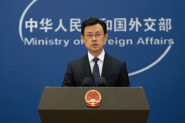 China_Criticizes_Japan_s_Ambiguous_Stance_on_Taiwan_Question