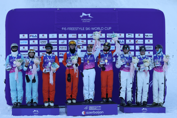 China_Dominates_Freestyle_Ski_World_Cup_with_Aerials_Gold_and_Silver_in_Chongli