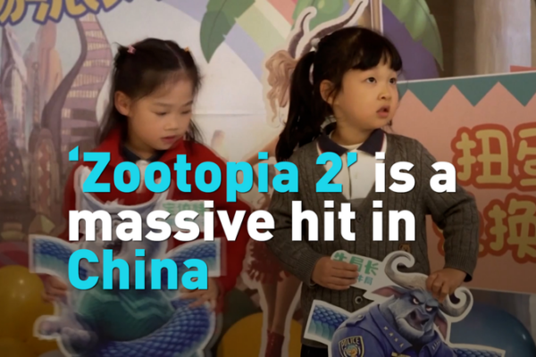 China_Drives_Half_of_Zootopia_2_s_Global_Box_Office_Success_in_2025 video poster