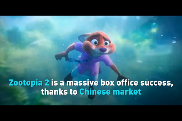 China_Drives__Zootopia_2__Global_Box_Office_Surge_in_2025 video poster