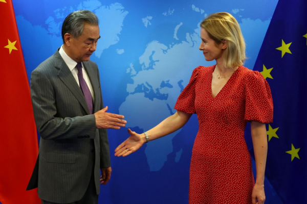 China_EU_Ties_at_50__Trade_Strains_Test_Historic_Partnership video poster