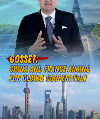 China_France_Synergy__A_Path_to_Global_Prosperity video poster