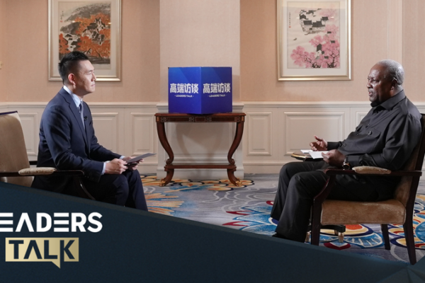 China_Ghana_Ties_Deepen_as_Nations_Eye_New_Trade__Infrastructure_Pacts video poster