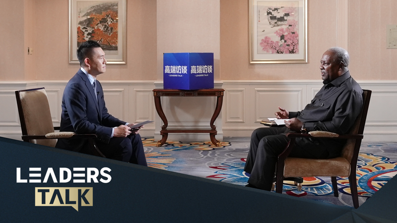 China_Ghana_Ties_Deepen_as_Nations_Eye_New_Trade__Infrastructure_Pacts video poster