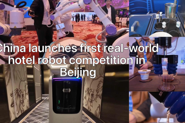 China_Hosts_First_Real_World_Hotel_Robot_Competition_in_Beijing video poster