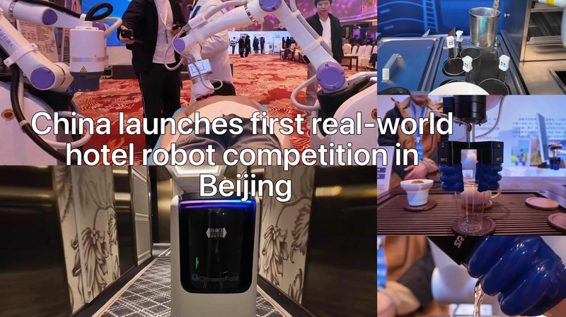 China_Hosts_First_Real_World_Hotel_Robot_Competition_in_Beijing video poster