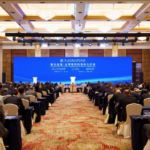 China_Hosts_Global_South_Dialogue_in_Shanghai_to_Strengthen_Unity