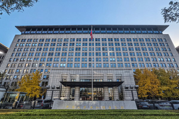 China_Imposes_Anti_Dumping_Duties_on_EU_Pork_Imports