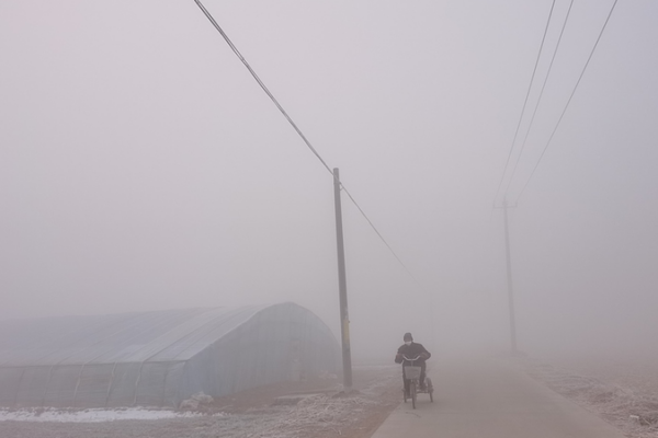 China_Issues_Yellow_Fog_Alert_Across_Multiple_Regions