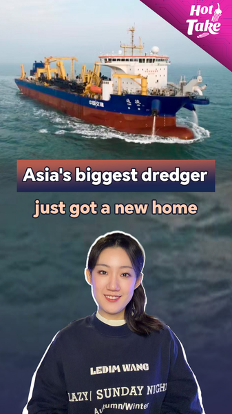 China_Launches_Asia_s_Largest_Domestically_Built_Dredger_in_Hainan_poster - Khabar Asia China_Launches_Asia_s_Largest_Domestically_Built_Dredger_in_Hainan video poster