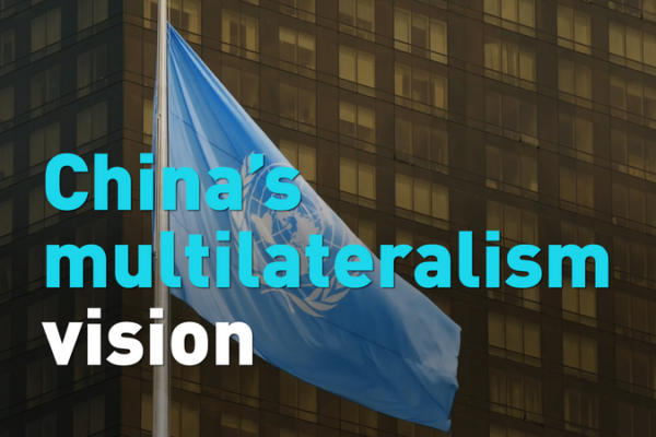 China_Launches_UN__Global_Governance__Coalition_to_Strengthen_Multilateral_Ties video poster