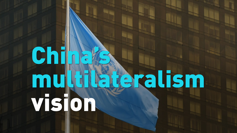 China_Launches_UN__Global_Governance__Coalition_to_Strengthen_Multilateral_Ties_poster - Khabar Asia China_Launches_UN__Global_Governance__Coalition_to_Strengthen_Multilateral_Ties video poster