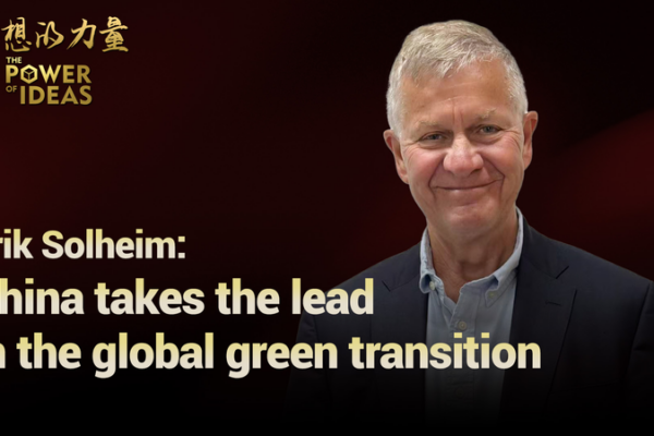 China_Leads_Global_Green_Shift__Solheim_Shares_Anji_Insights video poster