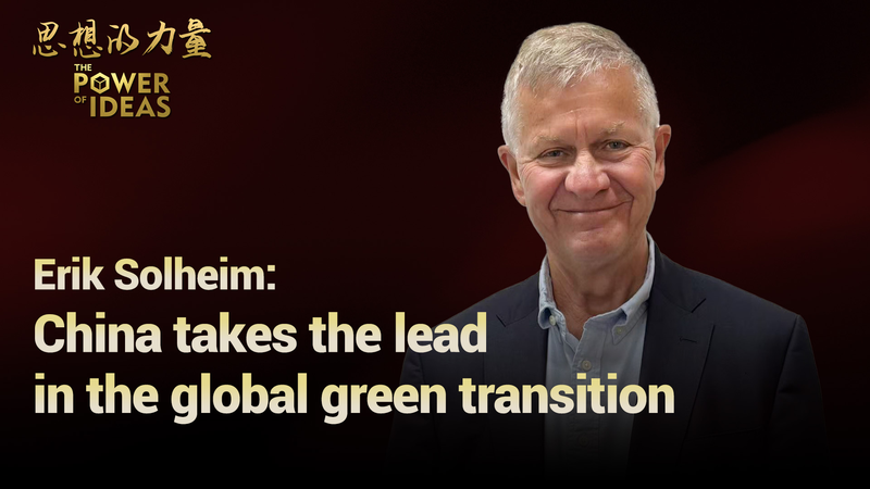 China_Leads_Global_Green_Shift__Solheim_Shares_Anji_Insights video poster