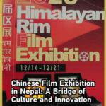 China_Nepal_Film_Expo_Bridges_Cultures_Through_Tech_in_2025 video poster