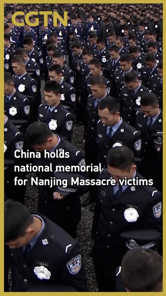 China_Observes_12th_Nanjing_Massacre_Memorial_Day_on_WWII_Anniversary_poster - Khabar Asia China_Observes_12th_Nanjing_Massacre_Memorial_Day_on_WWII_Anniversary video poster