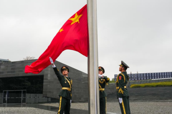 China_Observes_12th_National_Memorial_for_Nanjing_Massacre_Victims