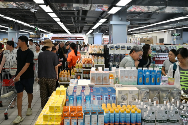 China_Prioritizes_Domestic_Demand_Expansion_in_2026_Economic_Strategy